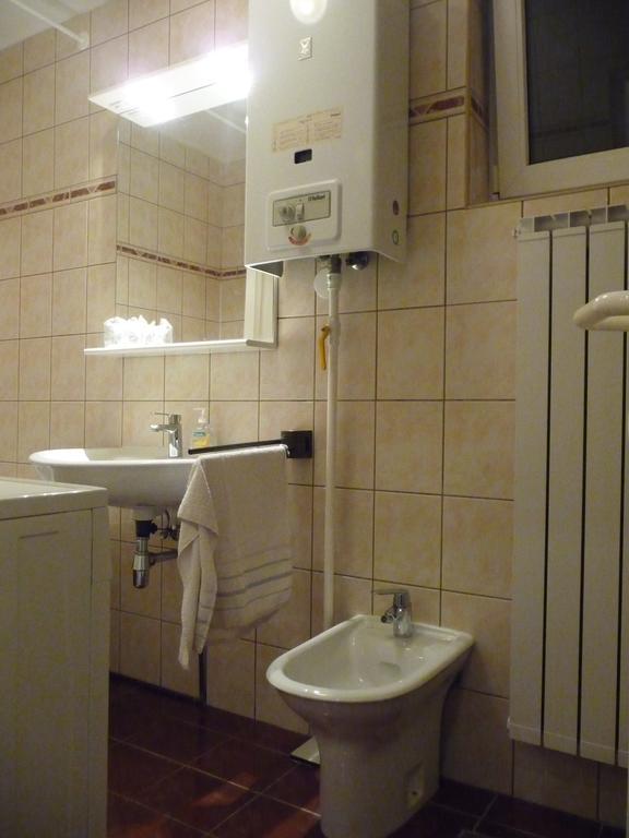 Apartmani Hitrec 자그레브 외부 사진